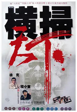 怡红院美国