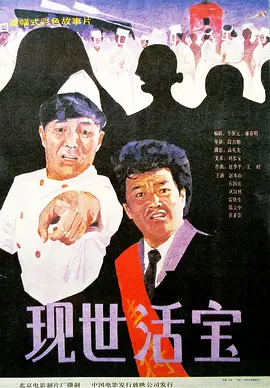 欧美精品久久久久久久免费观看