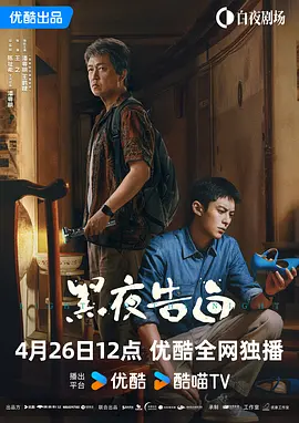 极品福利视频