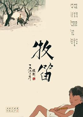 新妈妈2