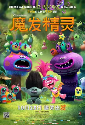 久久天堂电影