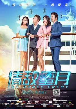 亚洲精品久久在线