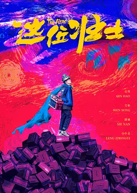在线天堂中文资源最新版