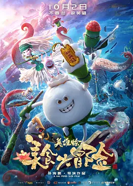 都市激情第一页