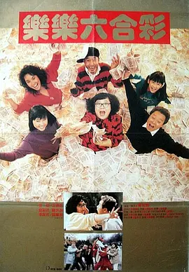 日本高清不卡一区久久精品