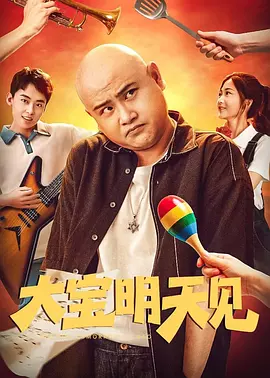 他扒开我的内裤把舌头进去动态图
