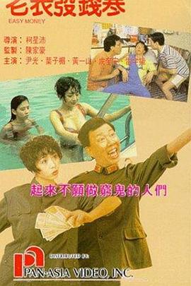 亚洲第一av在线