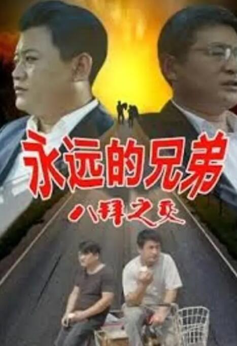 国产成人精品综合