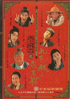 精品欧美一区视频在线观看