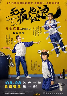 免费观看一级特黄三大片视频