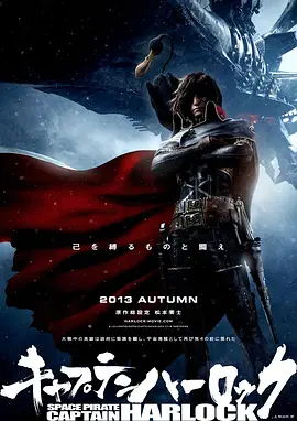 一个秘密的享乐室