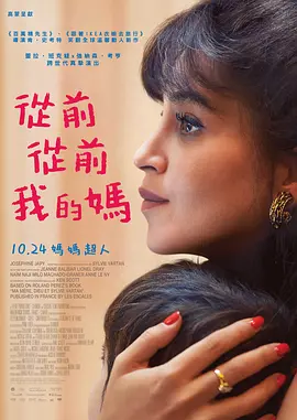 岳的两片蚌肉缓缓张开乡村欲爱