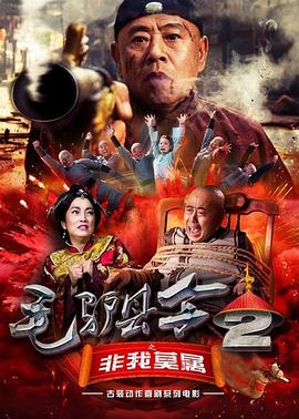 日本免费专区