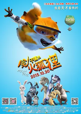 国产成人综合自拍