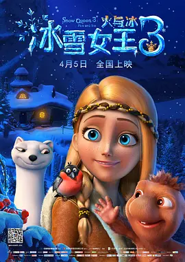 亚洲欧洲日韩在线
