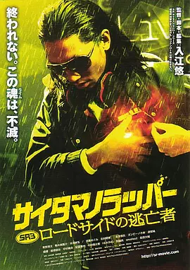 浮力地址永久浮力免费