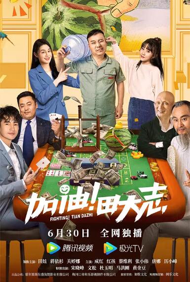 中文字幕欧美一
