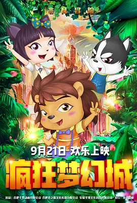 亚洲福利视频精选在线视频