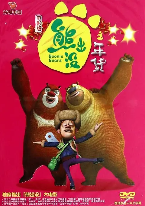 中国大学mooc慕课官网