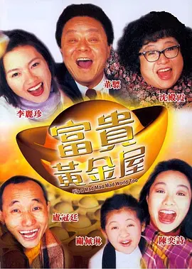 污的网站在线看