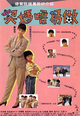 99精选视频