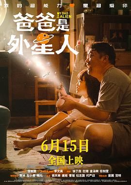 色综合久久综合
