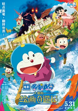 91第一页
