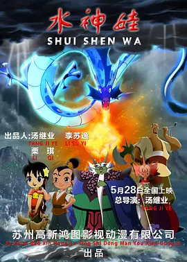 密爱我朋友的妈妈