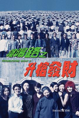 亚洲第一区香蕉_国产a