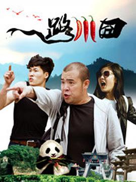四虎精品影院在线观看视频