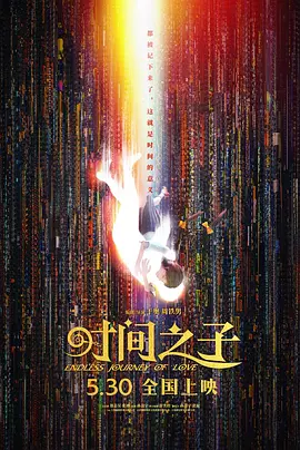 国产91在线日本