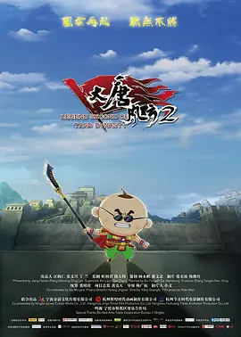 特黄一级