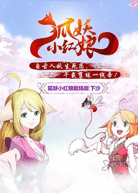 比基尼美女大雷舞蹈素材