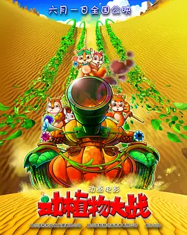 岛国精品在线播放