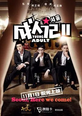 sm在线观看hd