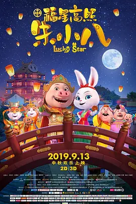 欧美黄区