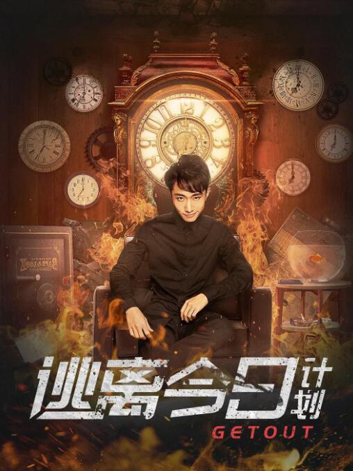成人免费视频无遮挡在线看