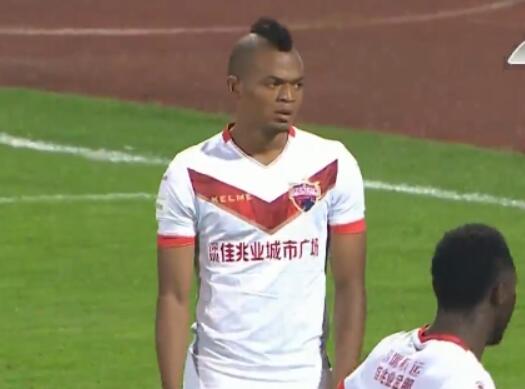 久久综合九色综合91