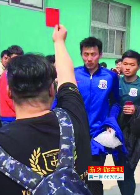 官人