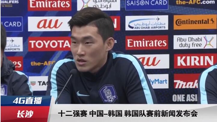 精品视频一区二区三区在线观看