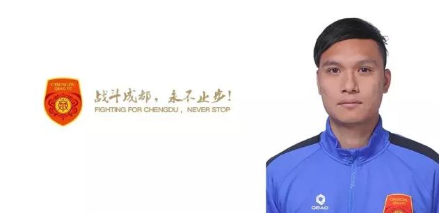 雷电将军裸体18