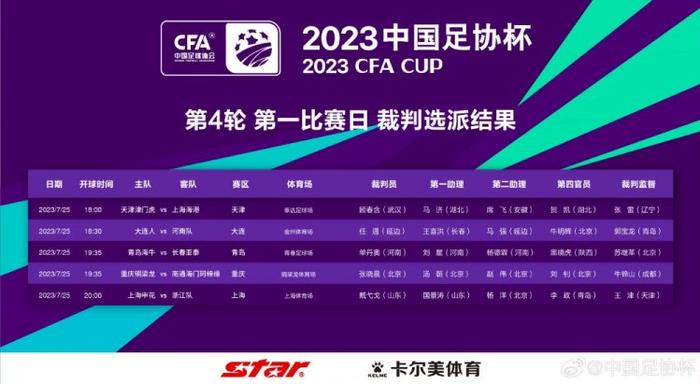 久久精品国产亚洲综合色