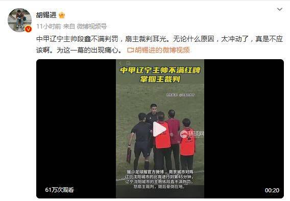 欧美激情欧美狂野欧美精品