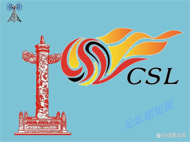 国产伦在线