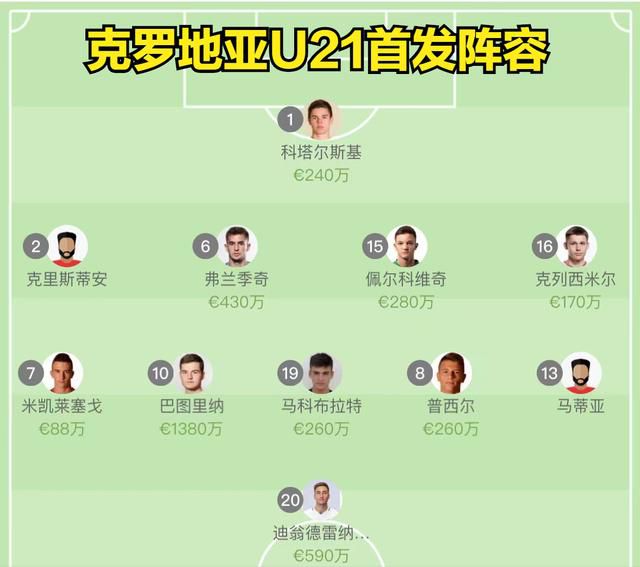 被老师揉到高潮了失禁