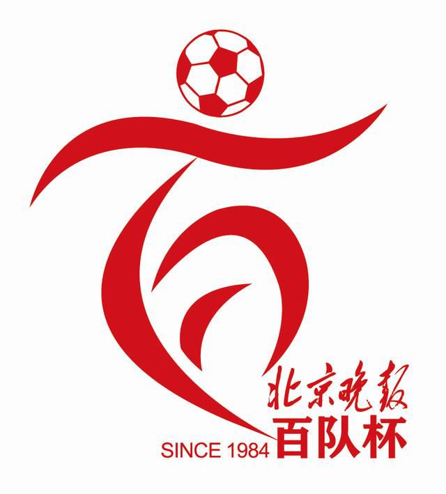 国产自线一二三四2021
