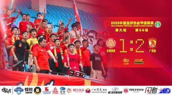 大话西游在线播放