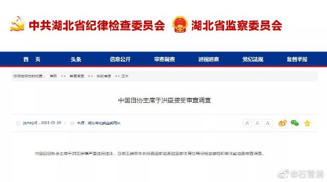 贪婪欲望之岛