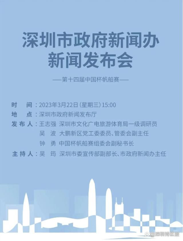 男女激烈动态图