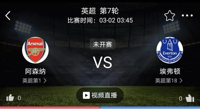 夏目彩春暴风雨电影免费观看